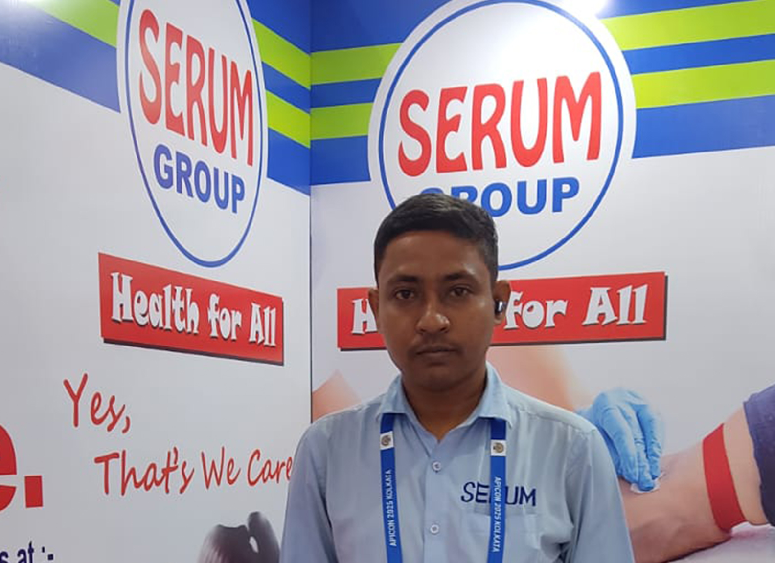 SERUM